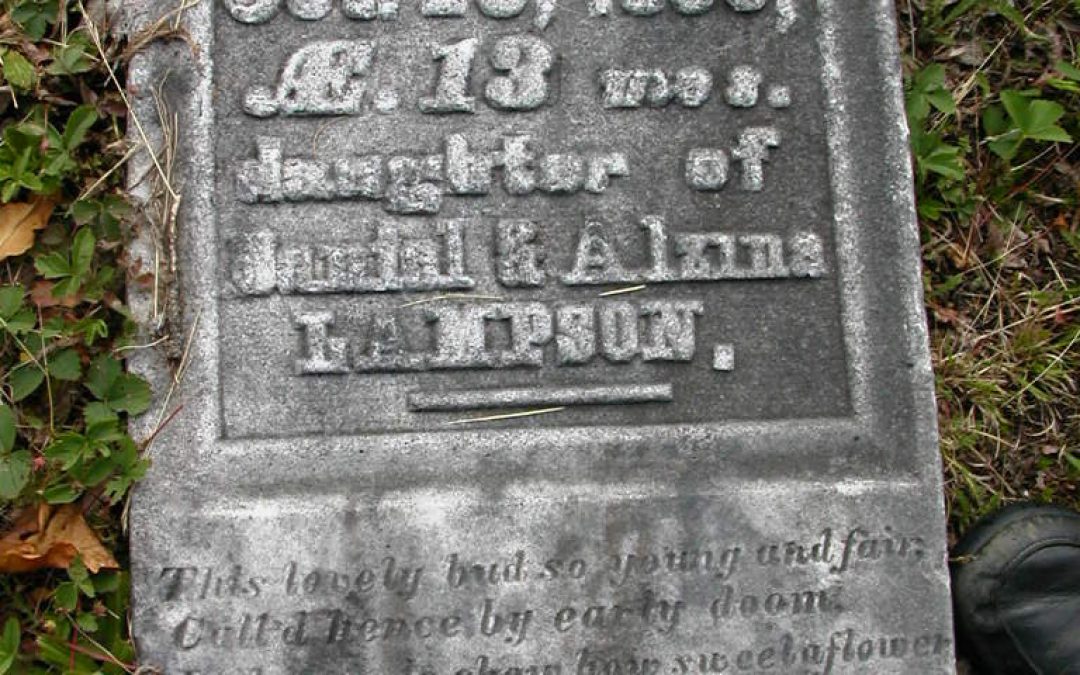 Lampson, Ortincey