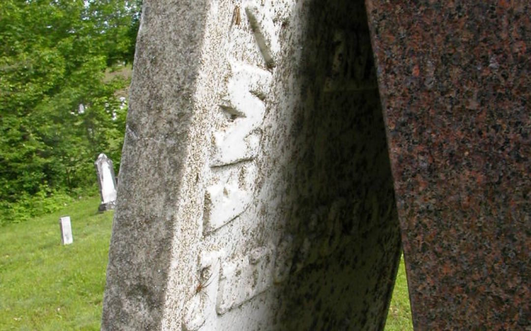 Sawyer, Emanuel