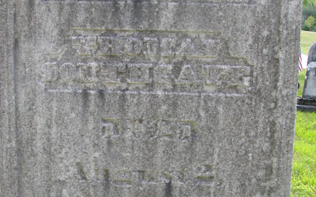 Southgate, Thomas