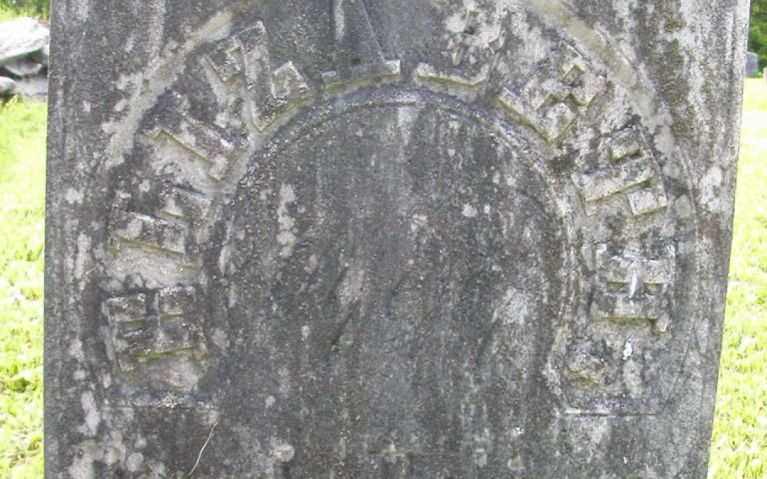 Robinson, Elizabeth