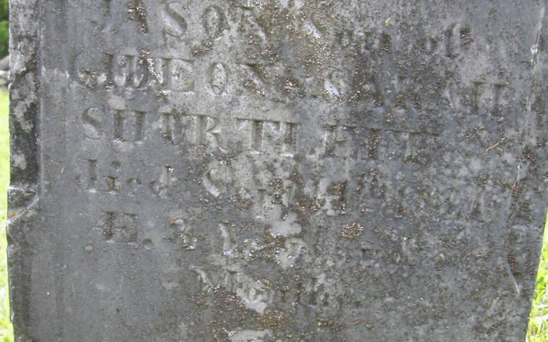 Shurtleff, Jason